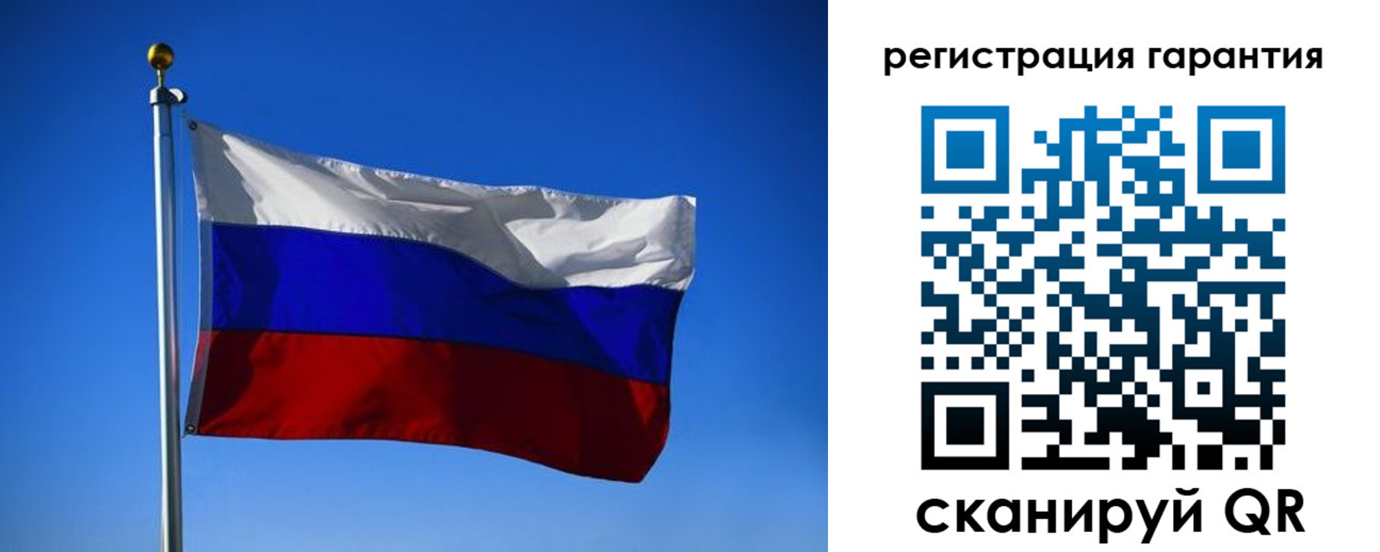 временная регистрация надежно в Мензелинске