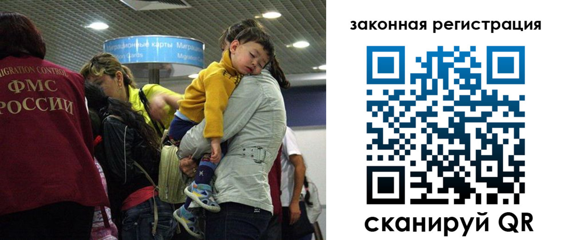 форма 3 в Мензелинске